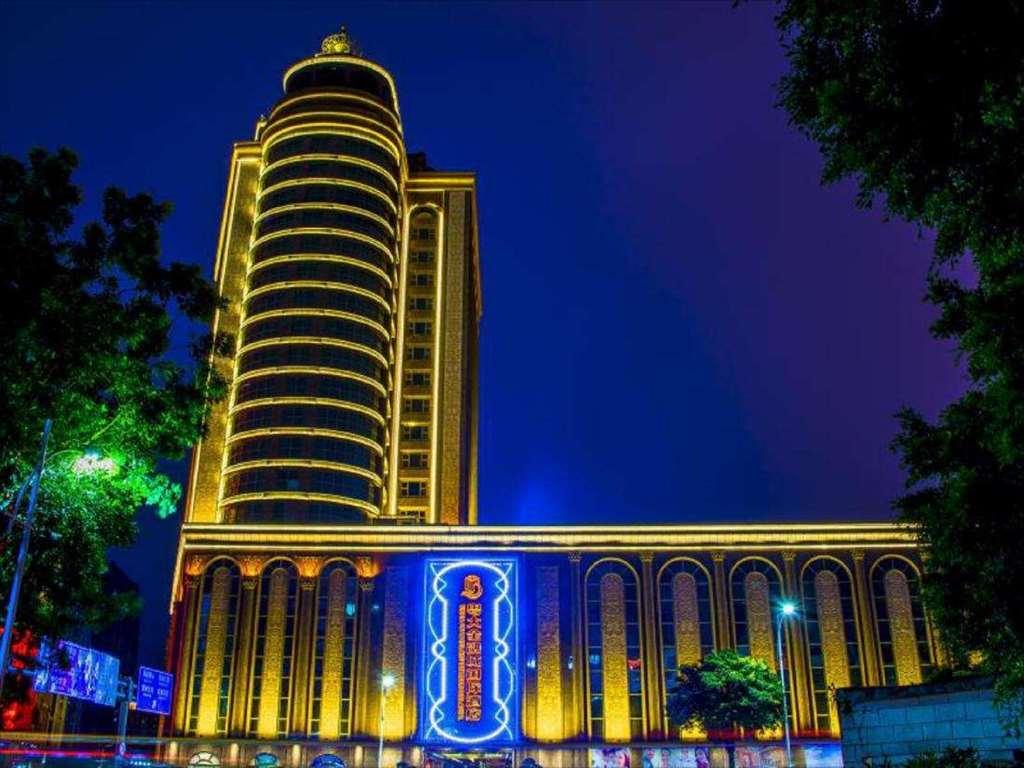 Yueda Financial City International Hotel Гуанчжоу Экстерьер фото