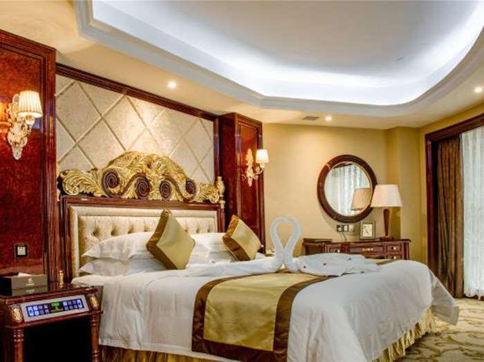 Yueda Financial City International Hotel Гуанчжоу Номер фото