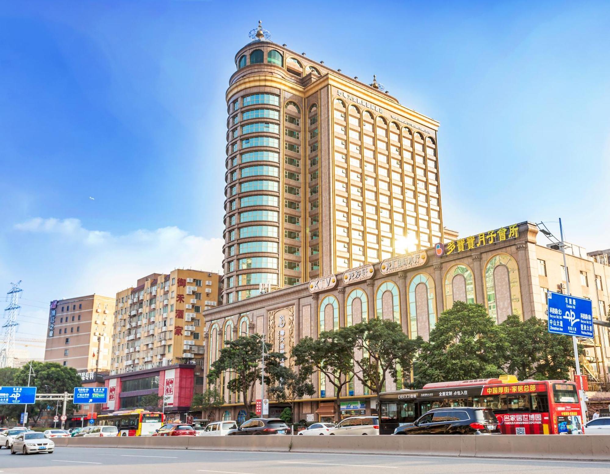 Yueda Financial City International Hotel Гуанчжоу Экстерьер фото