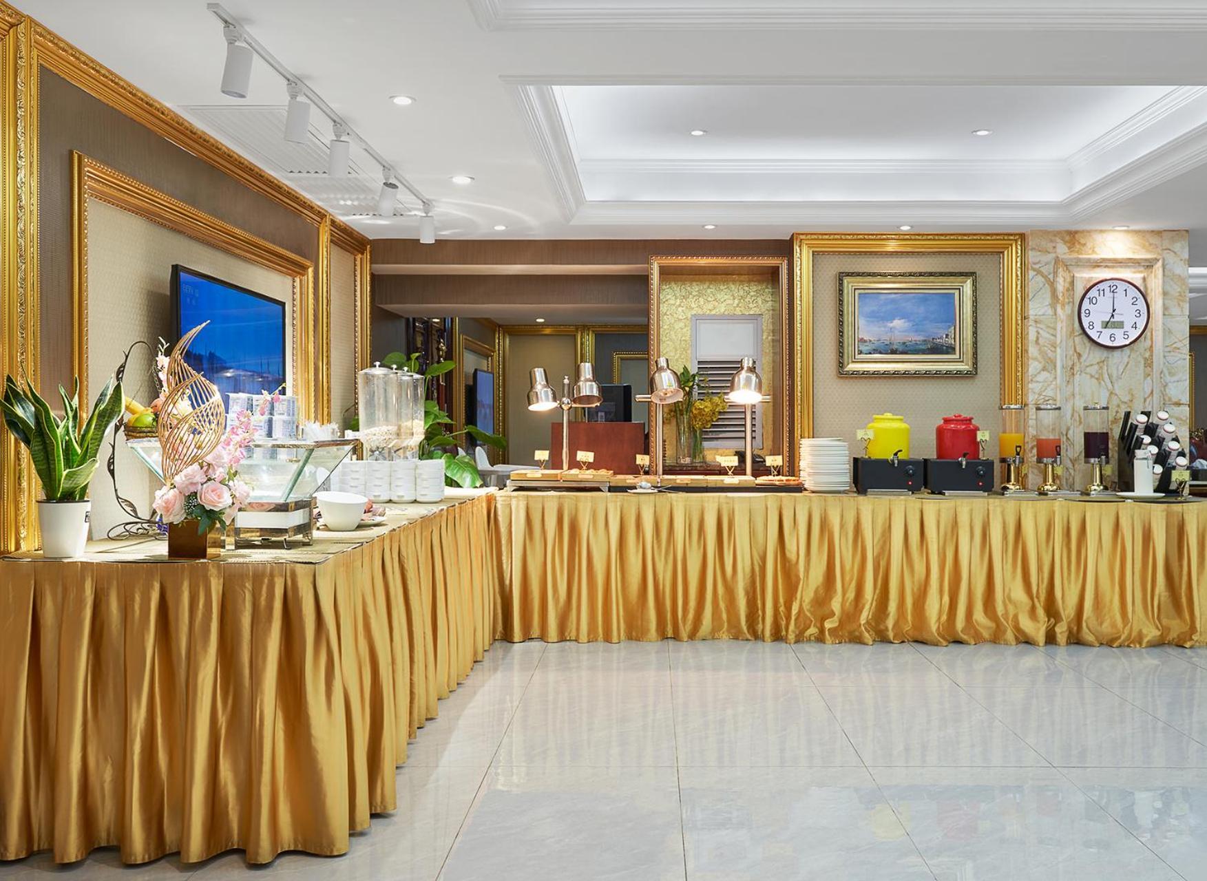 Yueda Financial City International Hotel Гуанчжоу Экстерьер фото